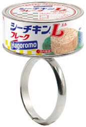 定番のシーチキンやみかんがペアリングに！　缶詰リングのカプセルトイに新作登場