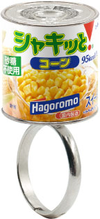定番のシーチキンやみかんがペアリングに！　缶詰リングのカプセルトイに新作登場