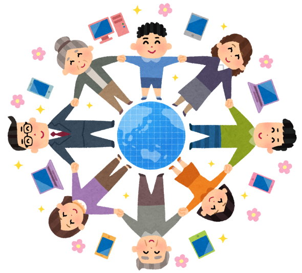 いらすとや 1月31日 定期更新 終了 楽しいインターネットのイラスト