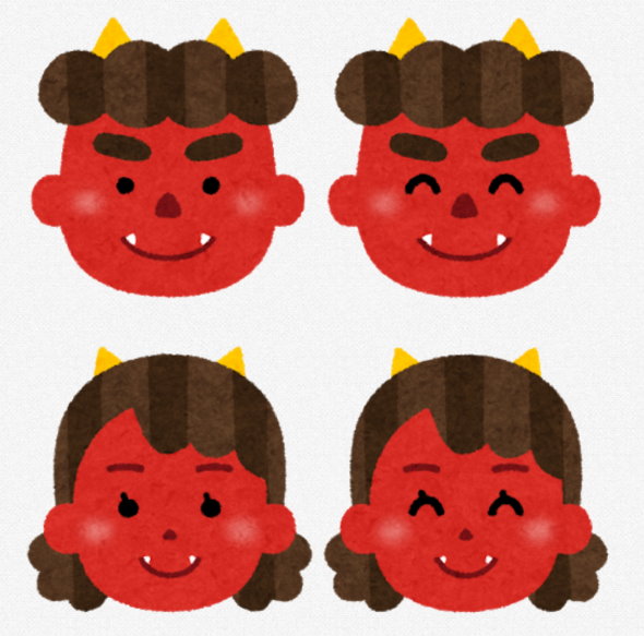 いらすとや 1月31日 定期更新 終了 楽しいインターネットのイラスト