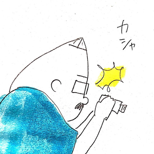 「859話　在宅ワークとネコ」