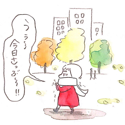 「808話　寒い日のいいこと」