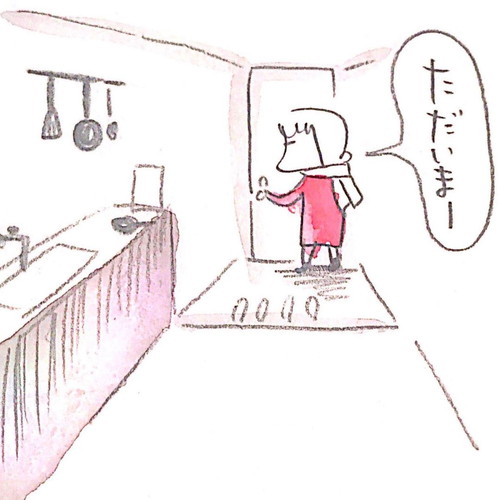 「808話　寒い日のいいこと」