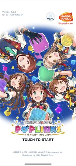 ポプマス アイドルマスター ポップリンクス