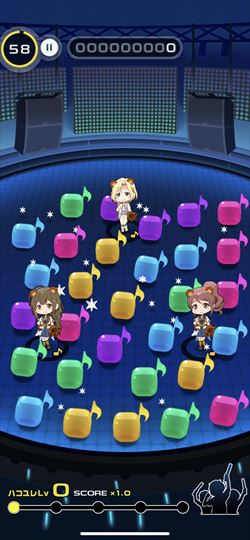 ポプマス アイドルマスター ポップリンクス