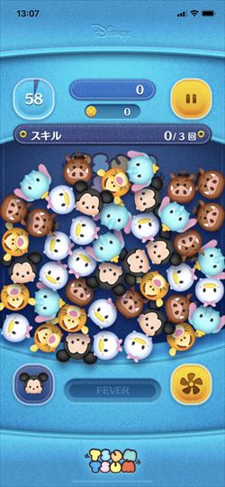 ポプマス アイドルマスター ポップリンクス