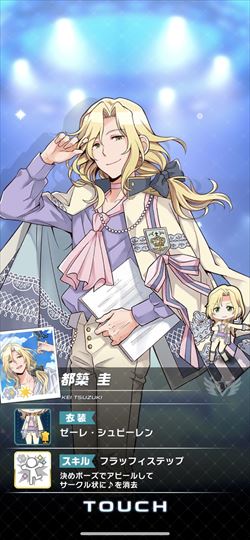 ポプマス アイドルマスター ポップリンクス