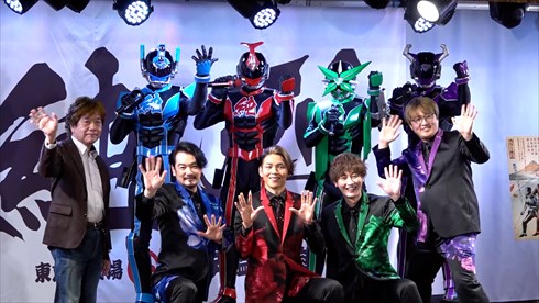 純烈 酒井一圭 白川裕二郎 小田井涼平 後上翔太 スーパー戦闘純烈ジャー 特撮 東映