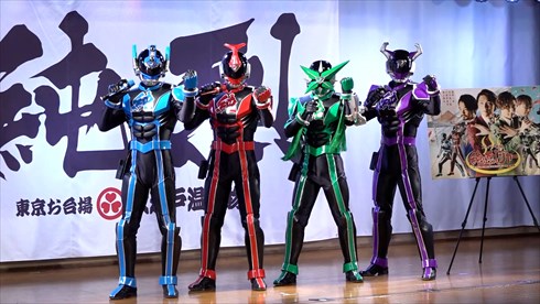 純烈 酒井一圭 白川裕二郎 小田井涼平 後上翔太 スーパー戦闘純烈ジャー 特撮 東映