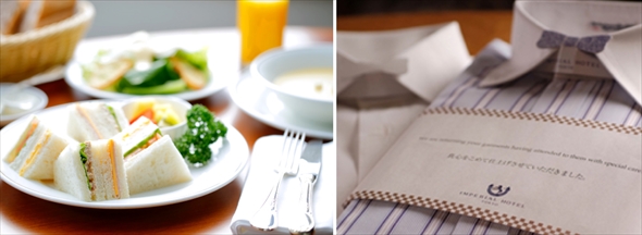 帝国ホテルサービスアパートメント