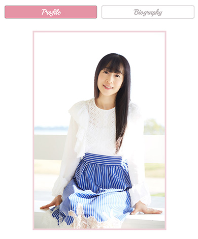 椎名へきる アーツビジョン 退所 28年 ボイスキット レイアース