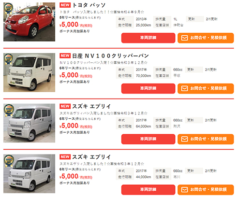 ニコニコダイレクト