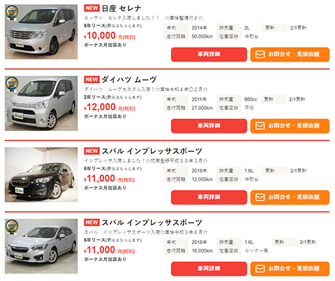 ニコニコダイレクト