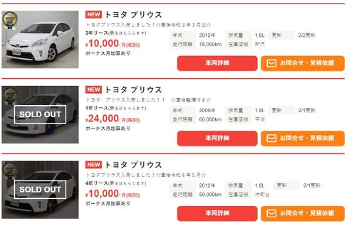 ニコニコダイレクト