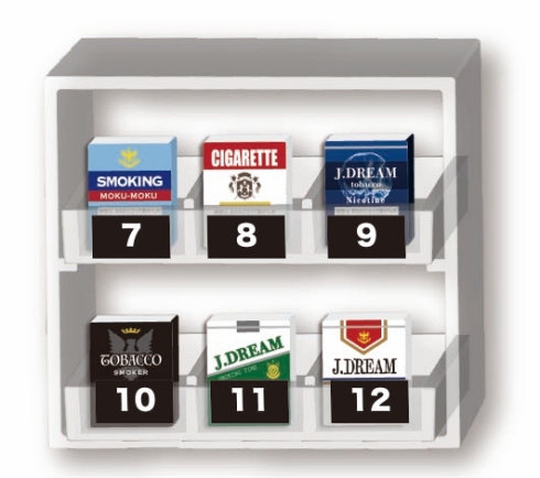 コンビニ ホットスナック 煙草