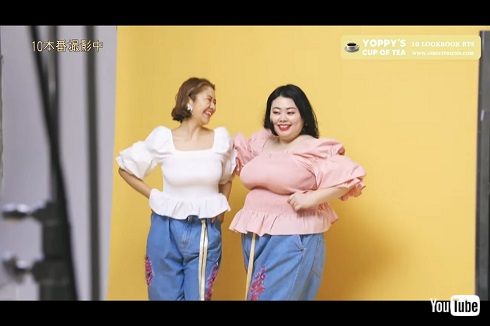 渡辺直美 YOPPY LITTLE SUNNY BITE TEN 10 ブランド