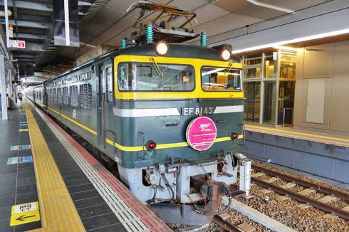 駅弁