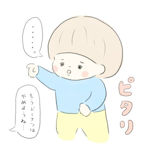 テレビが観たい06