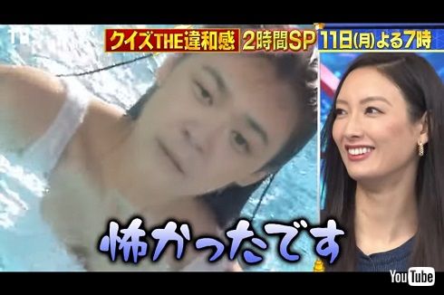 菜々緒 THE違和感 ノブ違和感 ノブ 千鳥