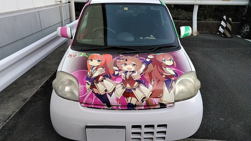 痛車 ウマ娘 エッセ