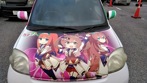 痛車 ウマ娘 エッセ