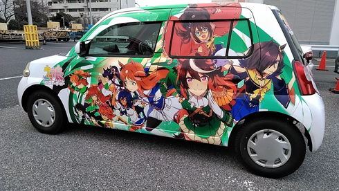 痛車 ウマ娘 エッセ