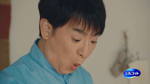 濱口優 南明奈 夫婦 初共演 シルコットウェット