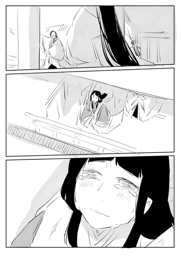 いけにえ 貢物 竜神 twitter 漫画 越田うめ