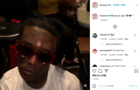 リル・ウージー・ヴァート Lil Uzi Vert ダイヤモンド 肉体改造