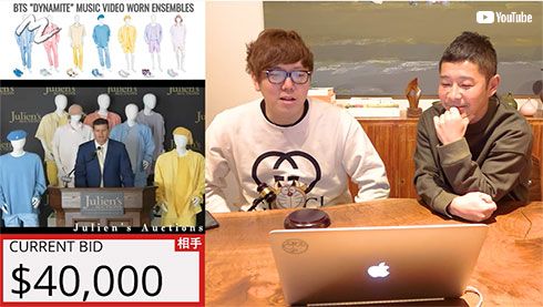 ヒカキン 前澤友作 BTS Dynamite