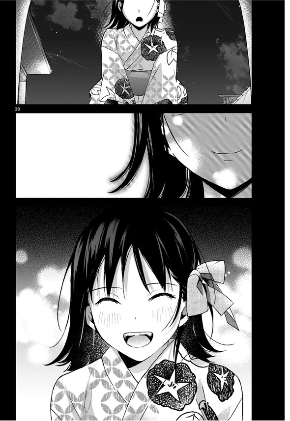 由田果 俺が花火に勝てるとしたら 小学館 少年サンデーS 夏祭り 幼なじみ 告白