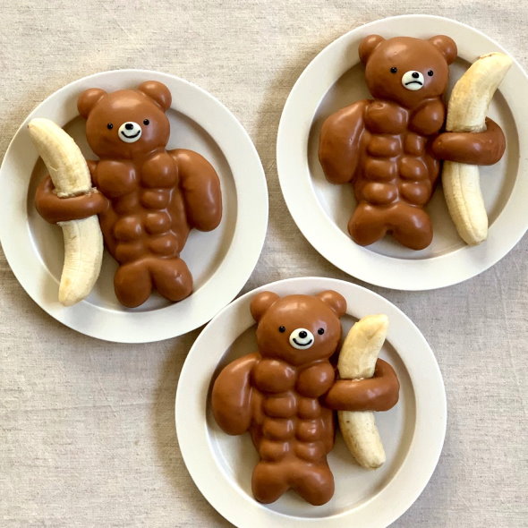 筋肉パン 熊 バレンタイン 腹筋