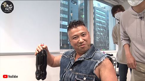 とんねるず 石橋貴明 YouTube スギちゃん パーマ ワイルド マイルド 北斗の拳