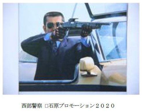 京王線 国領駅 列車接近メロディー