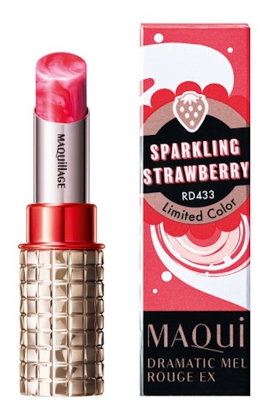 ドラマティックルージュEX