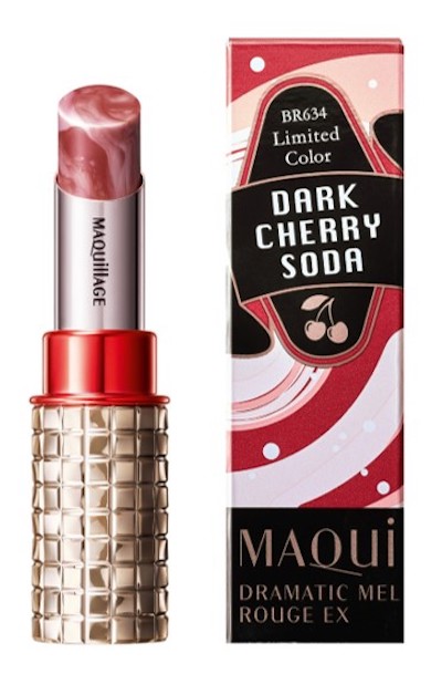 ドラマティックルージュEX