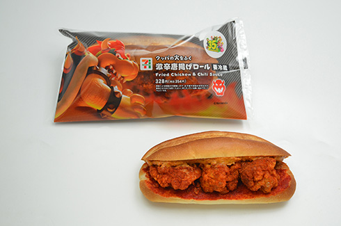 無敵になれそうなスター牛乳寒天！　「スーパーマリオブラザーズ35周年」オリジナルメニューがセブン‐イレブンに登場