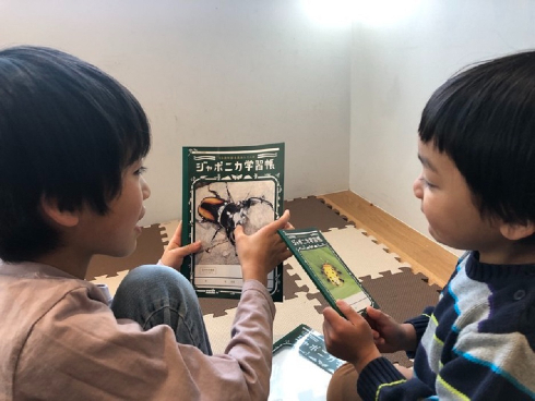 「昆虫シリーズ」切手シート