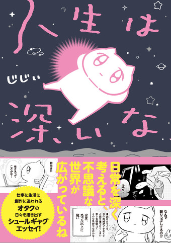 書影