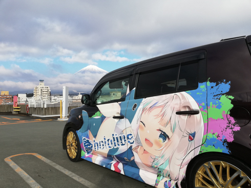 痛車 がうる・ぐら bB VTuber