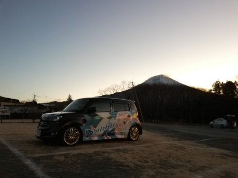 痛車 がうる・ぐら bB VTuber