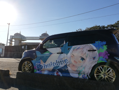 痛車 がうる・ぐら bB VTuber