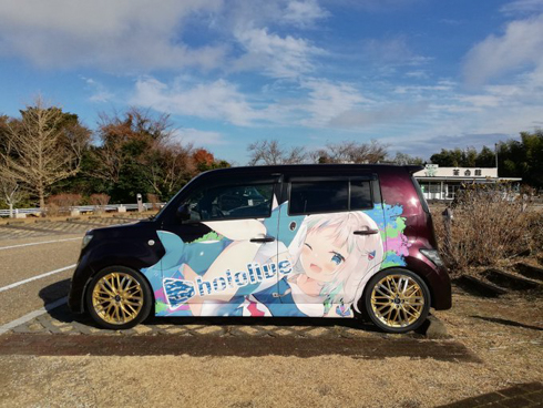 痛車 がうる・ぐら bB VTuber