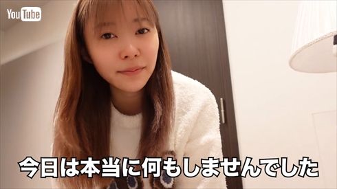 指原莉乃 オフの日動画 休日密着 寝起き すっぴん公開 イコラブ ノイミー プロテイン 美容 YouTube
