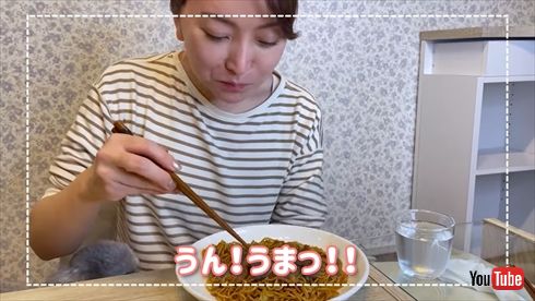 加藤綾菜 加藤茶 妻 YouTube 加藤家の日常 料理 焼きそば