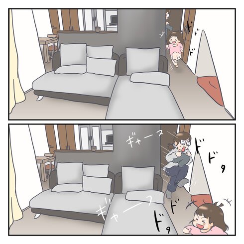 こんなんリアルに言うと思わなかった01