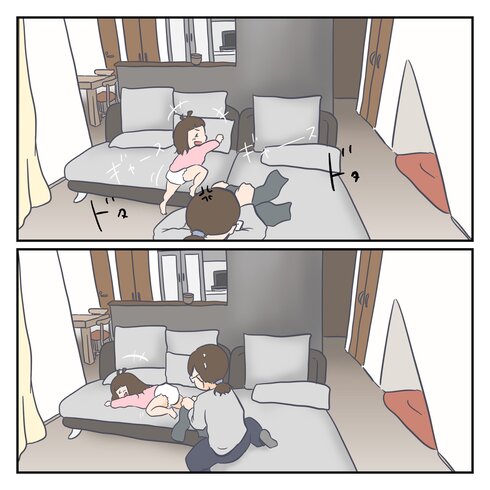 こんなんリアルに言うと思わなかった02