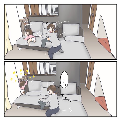 こんなんリアルに言うと思わなかった03