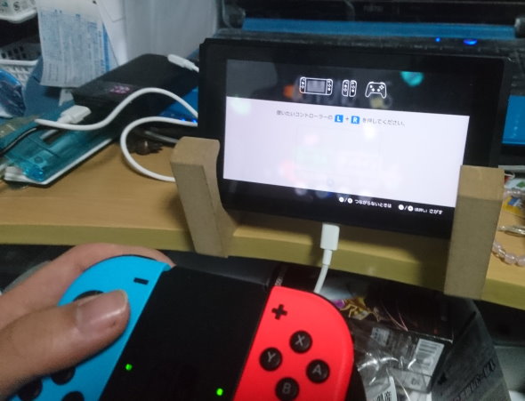 100円均一 ダイソー FF Nintendo Switch スタンド