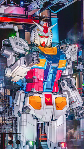 ガンダム